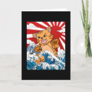 Search for manga cards Otaku