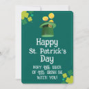 Search for luck on invitations St patricks day