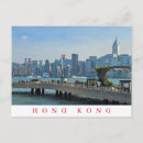 Search for skyline view postcards Hong kong