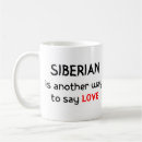 Search for siberian cat mugs Cats