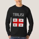Search for tbilisi tshirts Flag