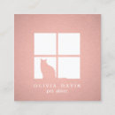 Search for pet sitting business cards Modern