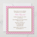 Search for pink lace christening invitations Baby
