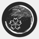 Search for japanese crest stickers Emblem