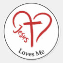 Search for jesus loves me stickers Religious
