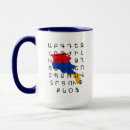 Search for armenian coffee mugs Hayastan