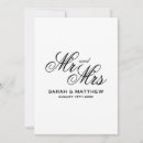Search for script logo invitations Classy