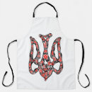 Search for patriotic aprons Ukrainian