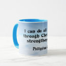 Search for i can do all things mugs Scripture