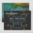 Search for torah bar bat mitzvah invitations Elegant