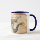 Search for tattoo art mugs Vintage