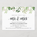 Search for greenery rehearsal dinner invitations The night before