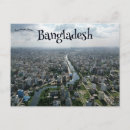 Search for bangladesh postcards Asia
