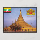 Search for burma postcards Yangon