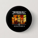 Search for christian quotes badges Cross