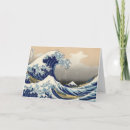 Search for japanese art cards Mount fuji