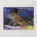 Search for lobsters postcards Marine