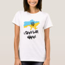 Search for ukraine womens tshirts War