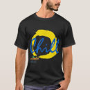 Search for home and away tshirts From