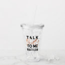 Search for rose gold tumblers Modern