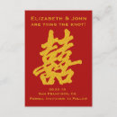Search for double happiness save the dates Asian