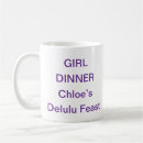 Search for wine joke mugs For her
