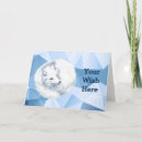 Search for arctic fox cards Polar