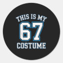 Search for lazy stickers Culture