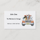 Search for fix business cards Cars