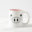 Search for oink mugs Boar