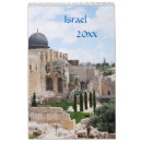 Search for jerusalem office supplies Travel