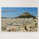 Search for athena puzzles City