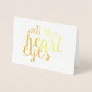 Search for eye cards Quote