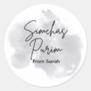 Search for purim labels Jewish