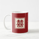 Search for square logo mugs Simple