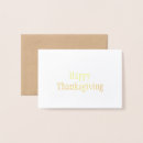 Search for folded thanksgiving cards Thankful