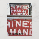 Search for laundry postcards Laundromat