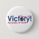 Search for obama victory badges Barack