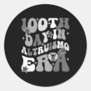 Search for 100th day school stickers 100 days