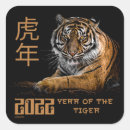 Search for new year 2022 stickers New years day