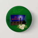 Search for eid badges Mosque