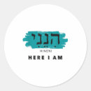 Search for leukemia survivor stickers New yearâ