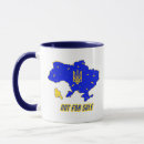 Search for ukraine map mugs No war