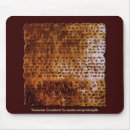 Search for cuneiform mousepads Iraq