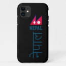 Search for nepal iphone cases Mount everest