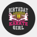 Search for karate kid stickers Fighter