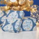 Search for beach christmas wrapping paper Starfish