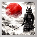 Search for samurai posters Armour