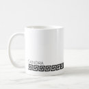 Search for greek mugs simple