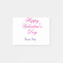 Search for valentines day post it notes Happy valentine's day